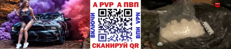 мориарти какой сайт  Радужный  A-PVP СК 