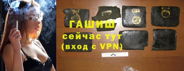 прущий лед Арсеньев