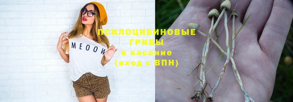 прущая мука Балабаново