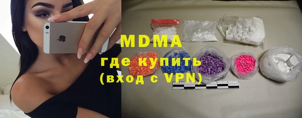 прущий лед Арсеньев