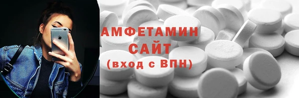 кокаин VHQ Баксан