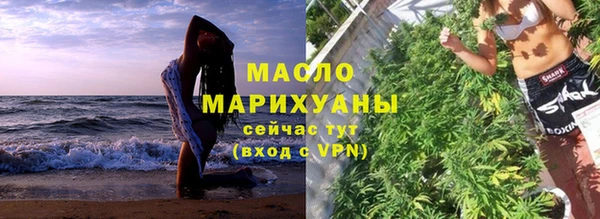 прущий лед Арсеньев