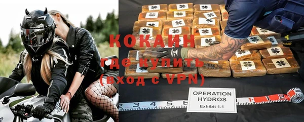 прущий лед Арсеньев