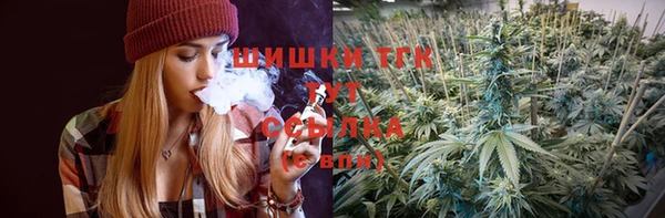 МДМА Аркадак