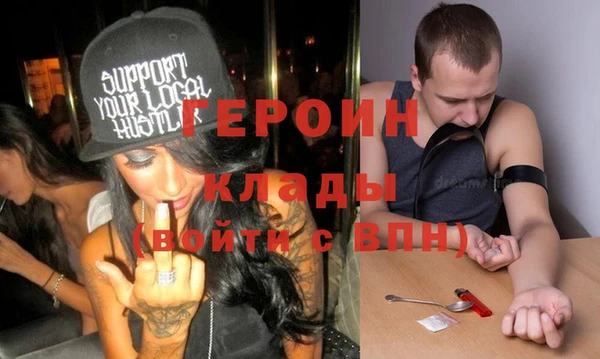 прущий лед Арсеньев