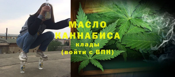 МДМА Аркадак