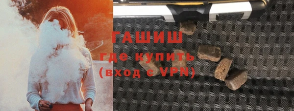 прущий лед Арсеньев