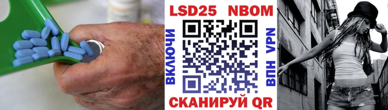 kraken онион  Радужный  LSD-25 экстази ecstasy 